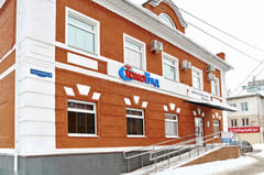 многопрофильная клиника